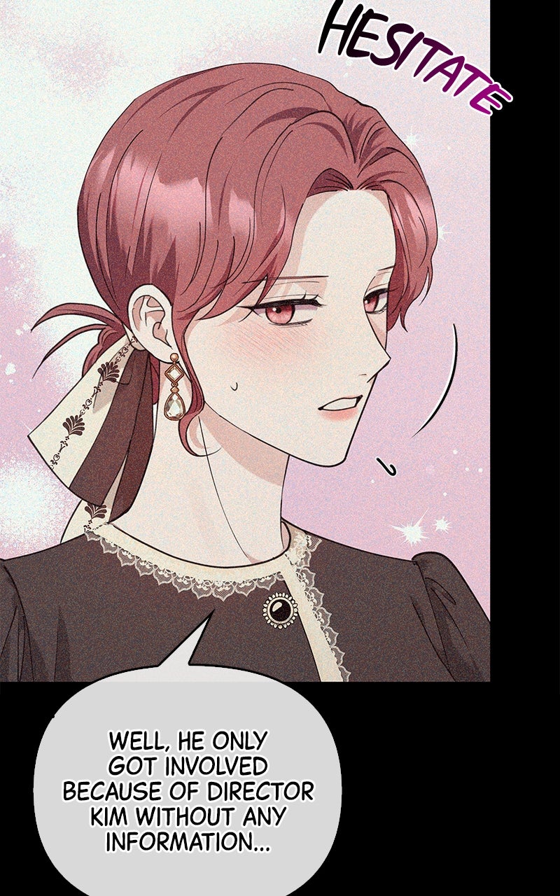 Have an Affair, With Me Episode 38 page 16 - 