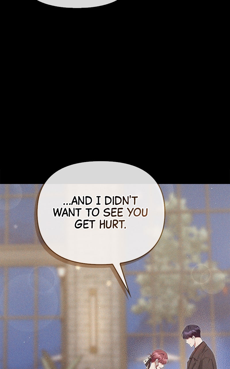 Have an Affair, With Me Episode 38 page 17 - 