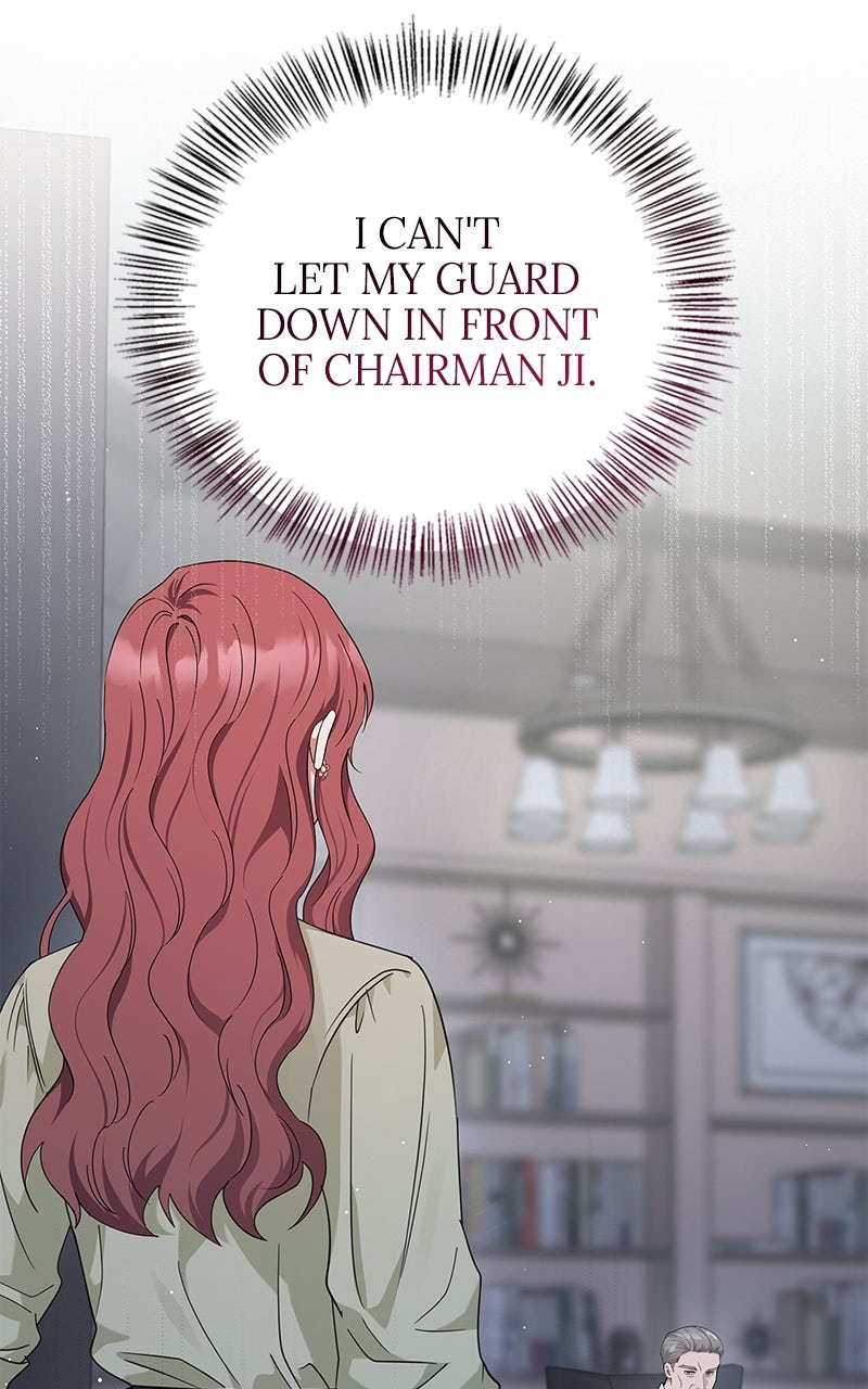Have an Affair, With Me Episode 38 page 23 - 