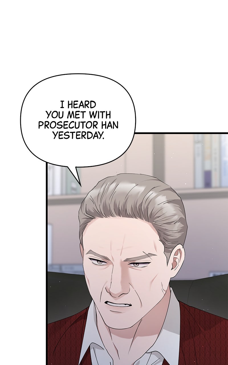 Have an Affair, With Me Episode 38 page 25 - 