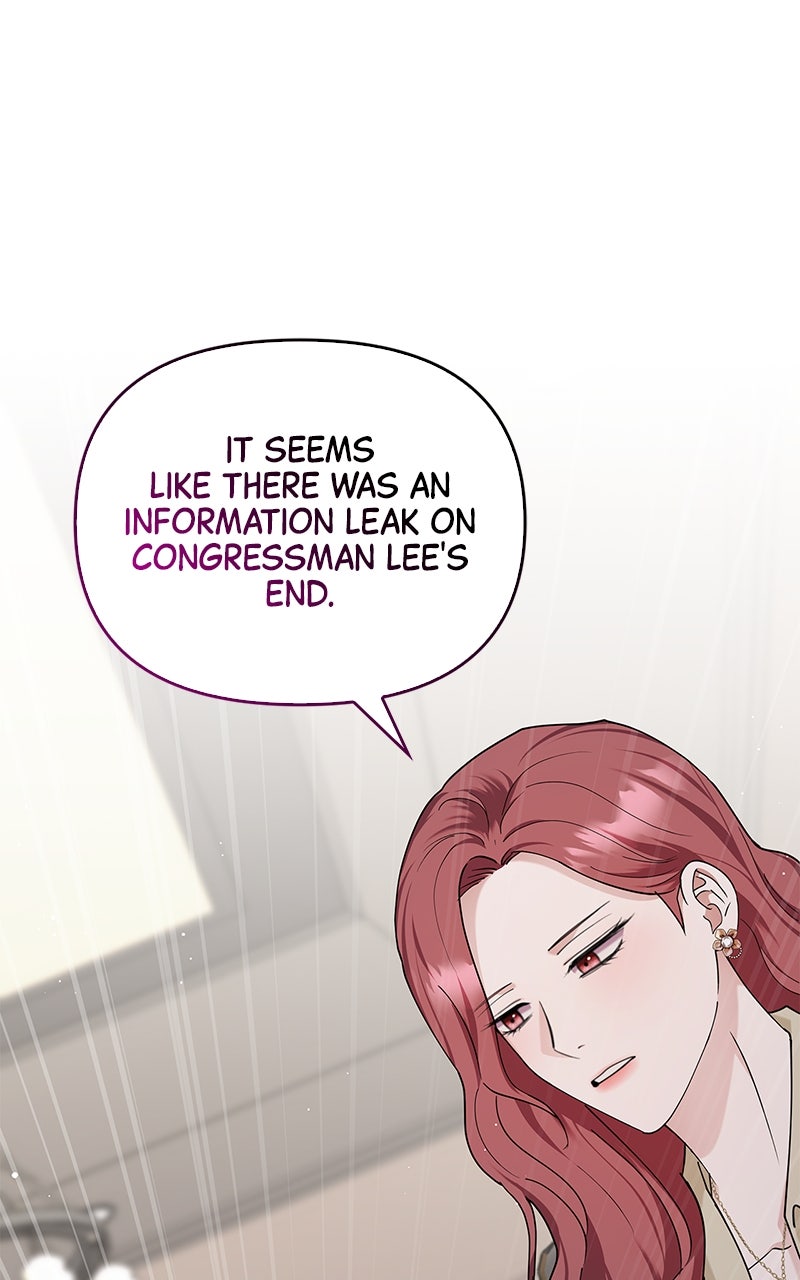 Have an Affair, With Me Episode 38 page 36 - 