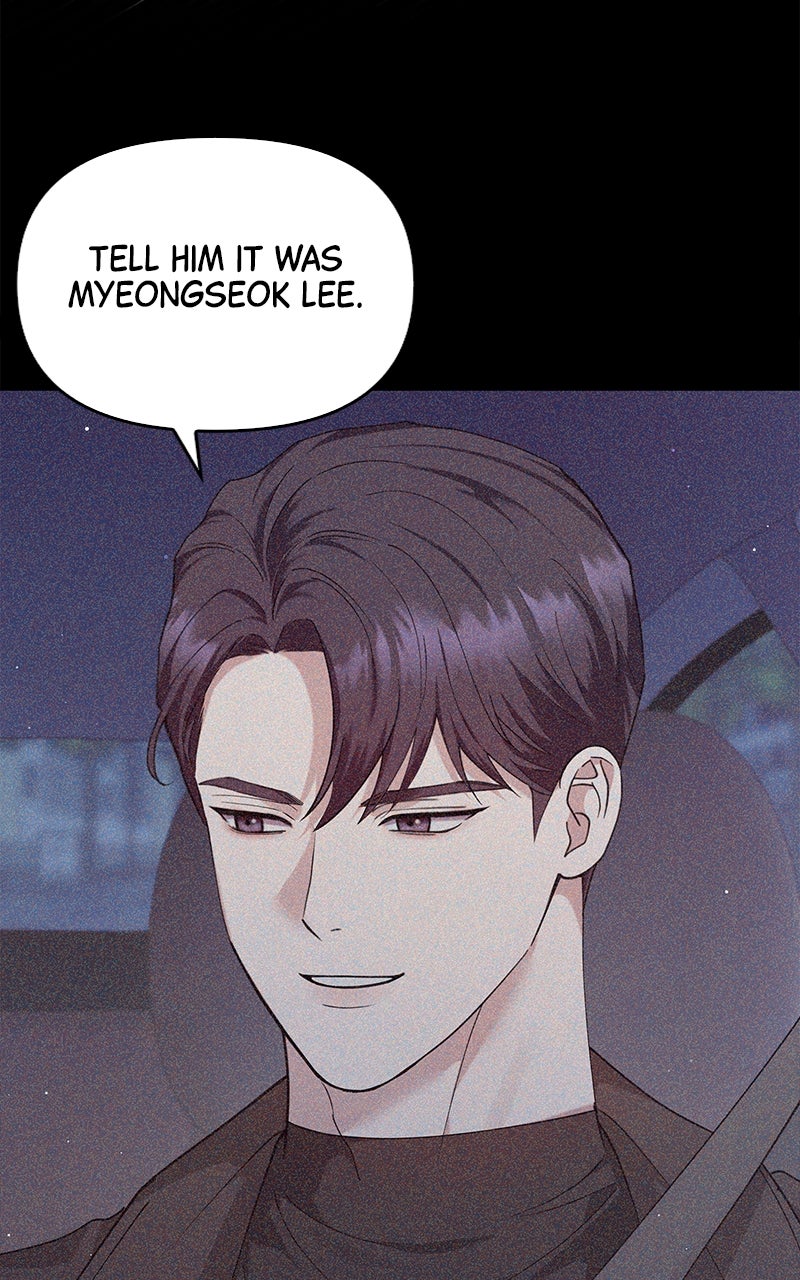 Have an Affair, With Me Episode 38 page 40 - 