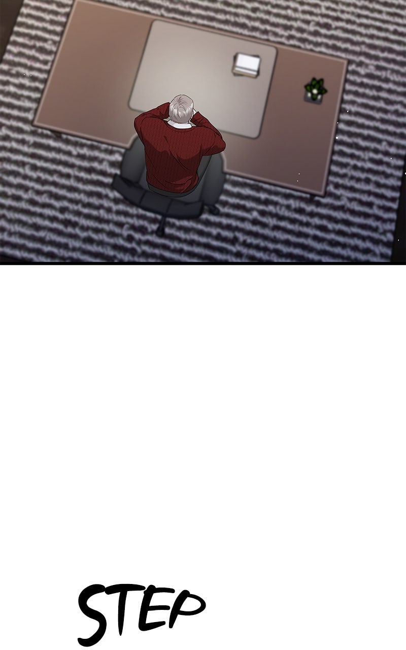 Have an Affair, With Me Episode 38 page 50 - 