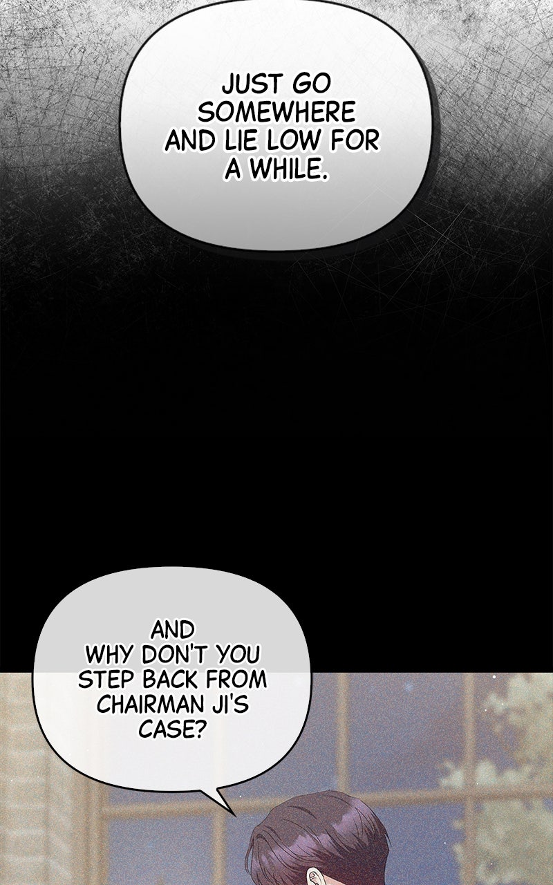 Have an Affair, With Me Episode 38 page 6 - 