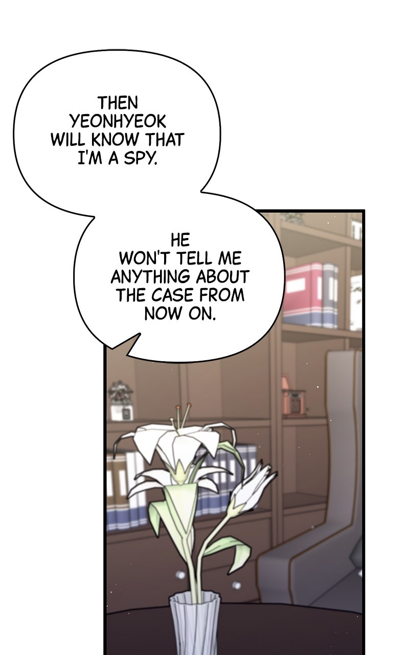 Have an Affair, With Me Episode 38 page 58 - 