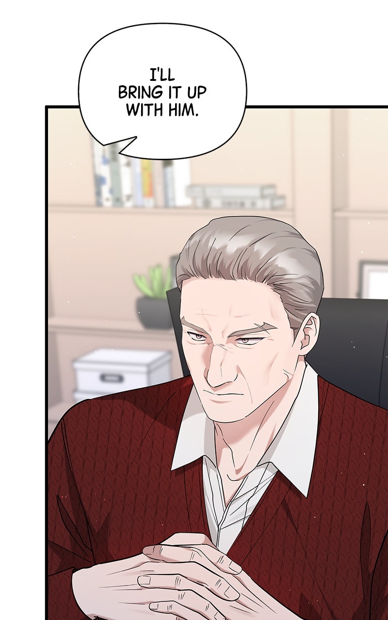 Have an Affair, With Me Episode 38 page 61 - 