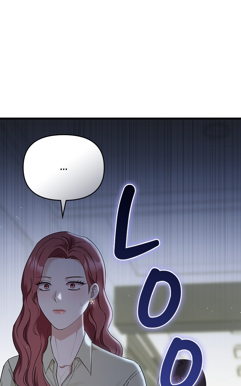 Have an Affair, With Me Episode 38 page 71 - 