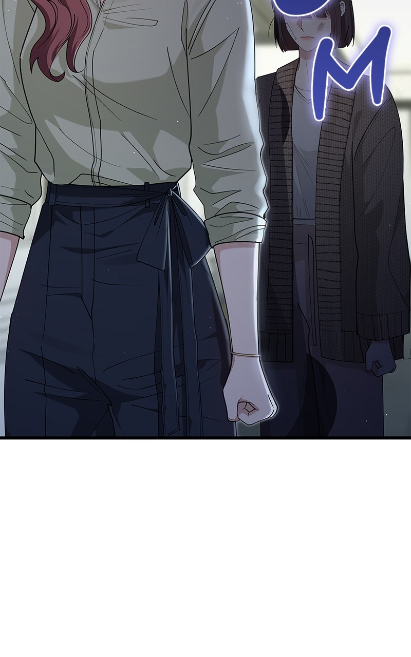Have an Affair, With Me Episode 38 page 72 - 