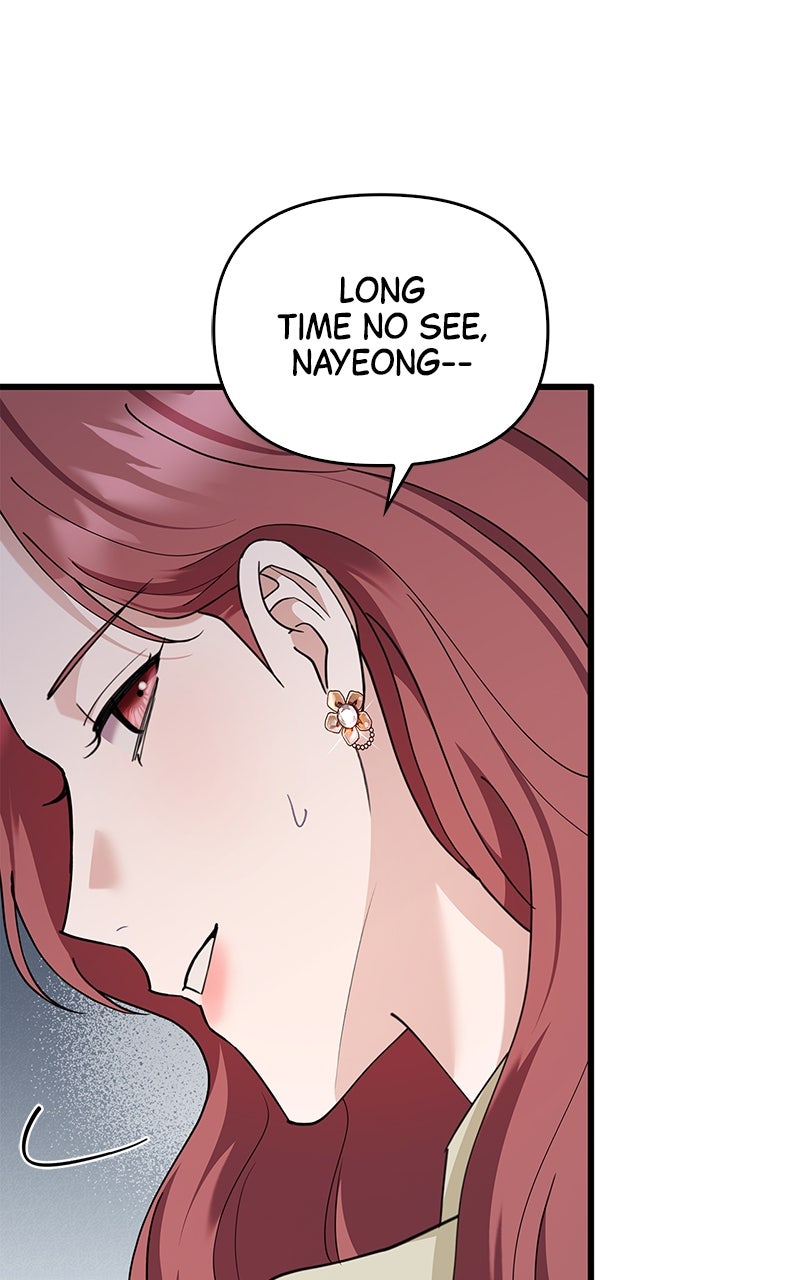 Have an Affair, With Me Episode 38 page 73 - 