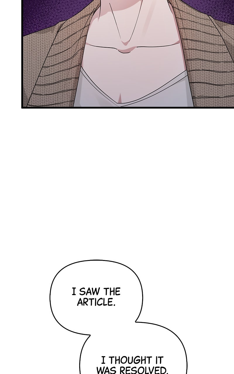 Have an Affair, With Me Episode 38 page 82 - 