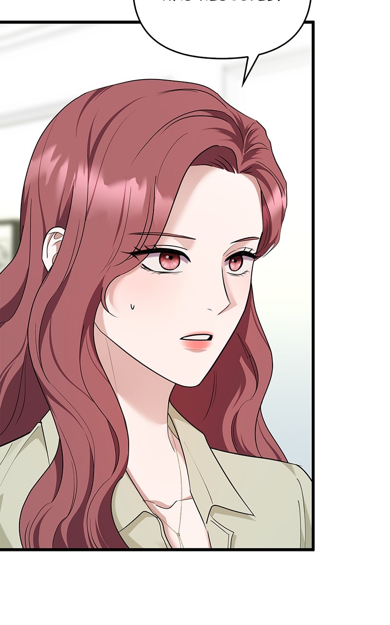 Have an Affair, With Me Episode 38 page 83 - 