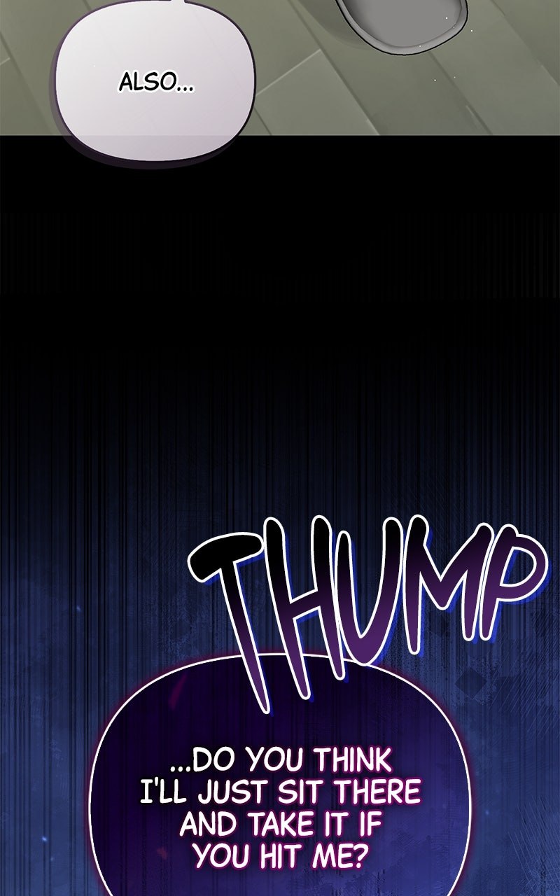 Have an Affair, With Me Episode 38 page 96 - 