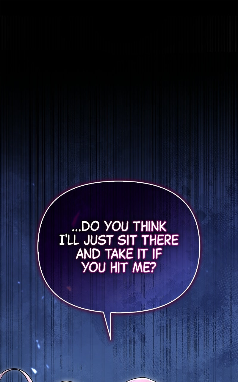 Have an Affair, With Me Episode 39 page 1 - 