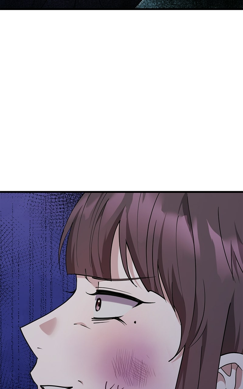 Have an Affair, With Me Episode 39 page 3 - 