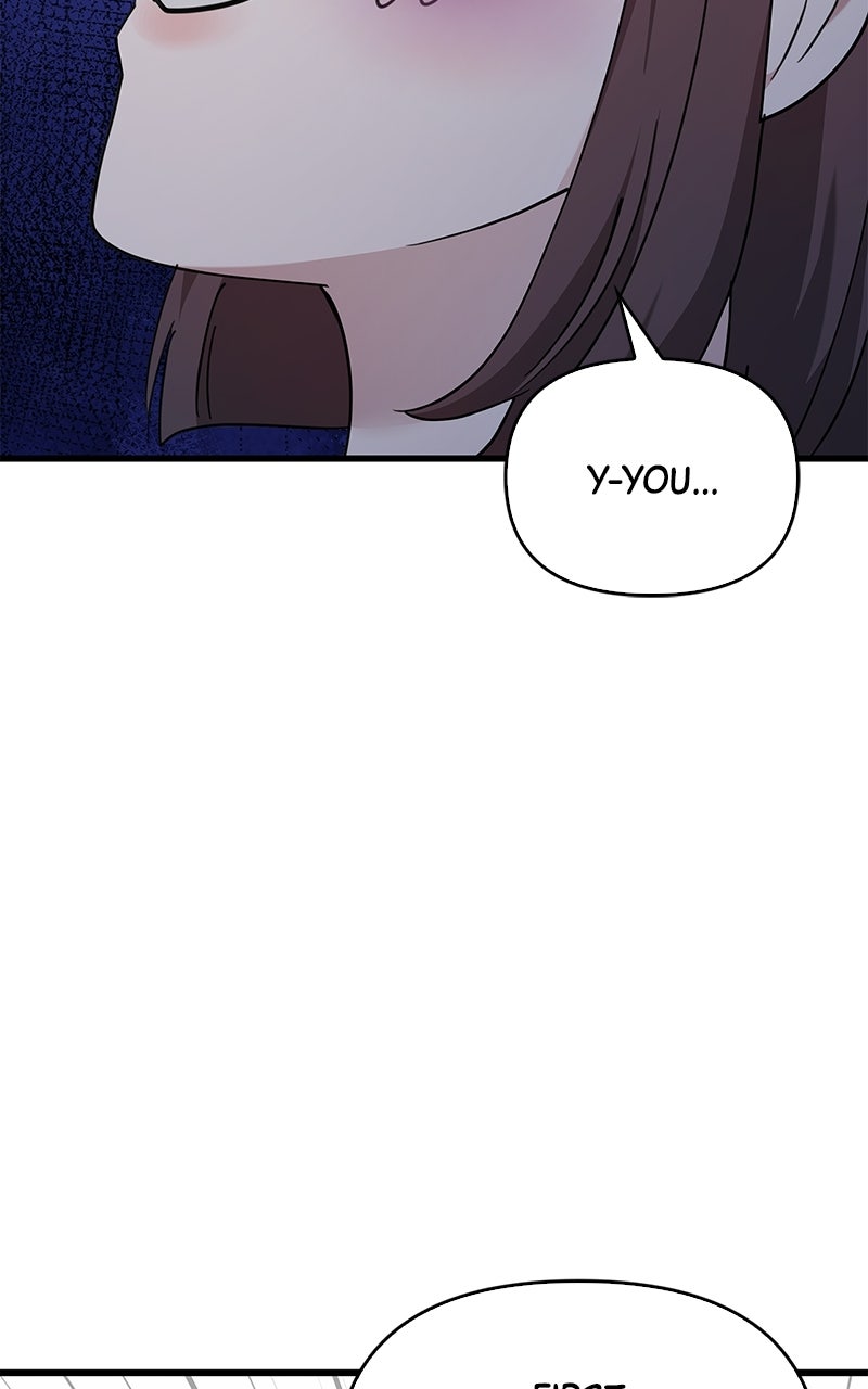 Have an Affair, With Me Episode 39 page 4 - 