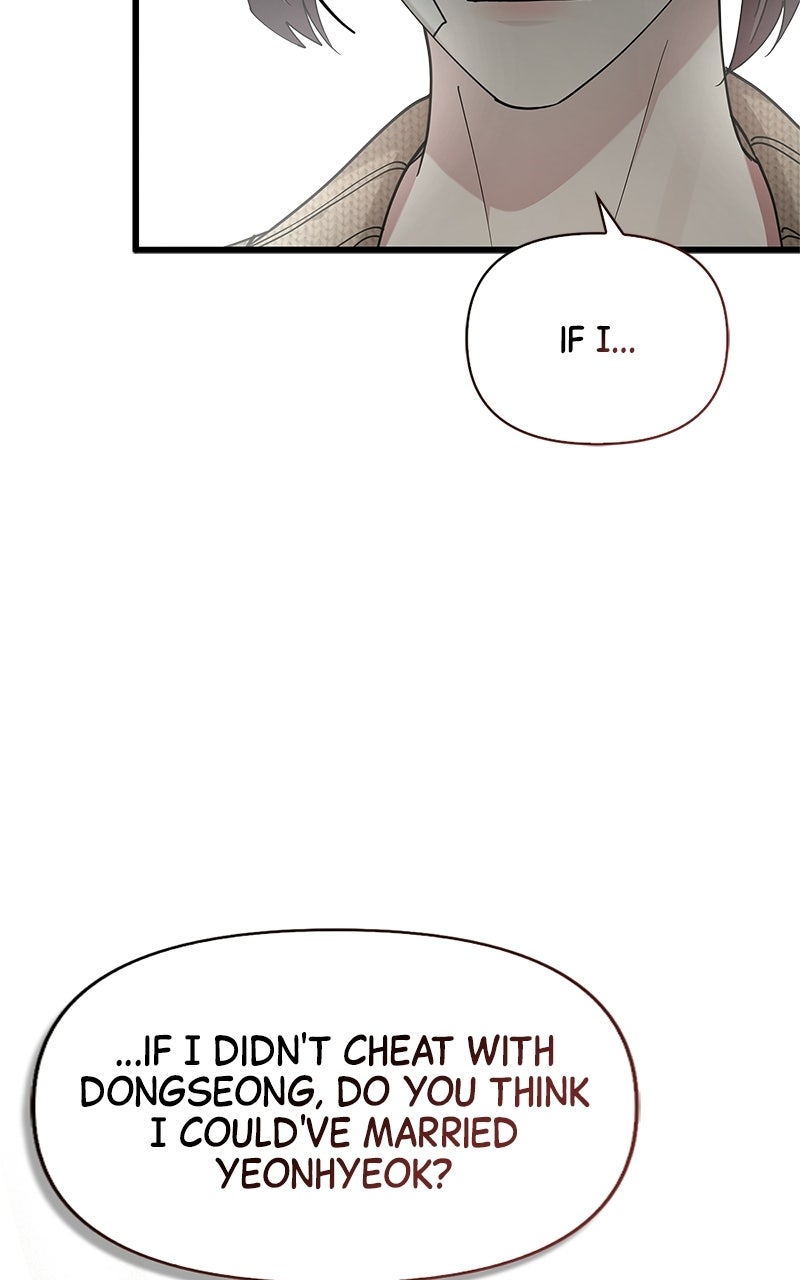 Have an Affair, With Me Episode 39 page 31 - 