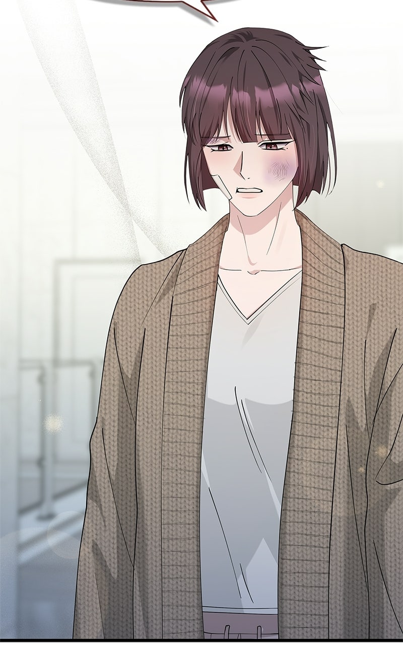 Have an Affair, With Me Episode 39 page 32 - 