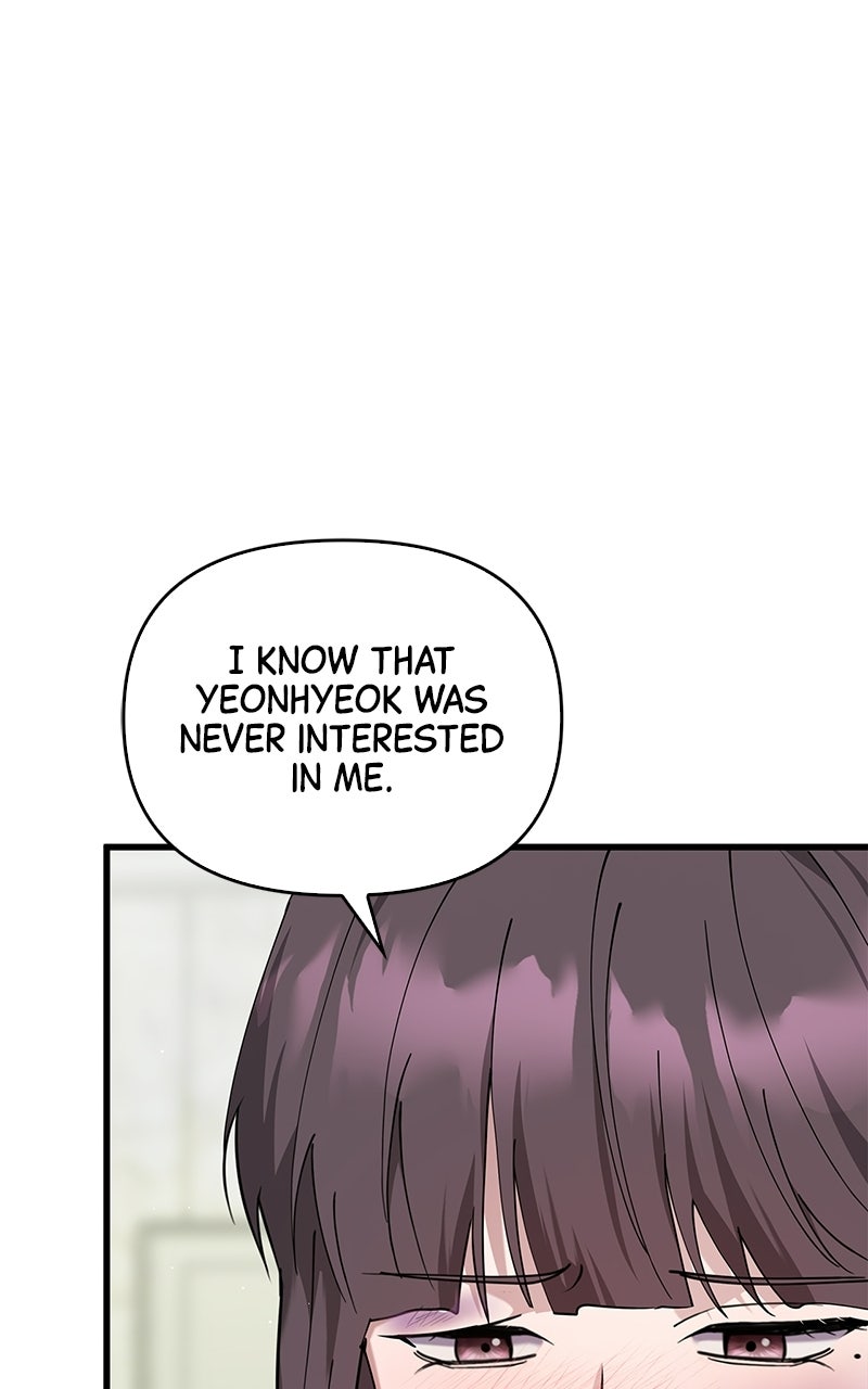 Have an Affair, With Me Episode 39 page 37 - 