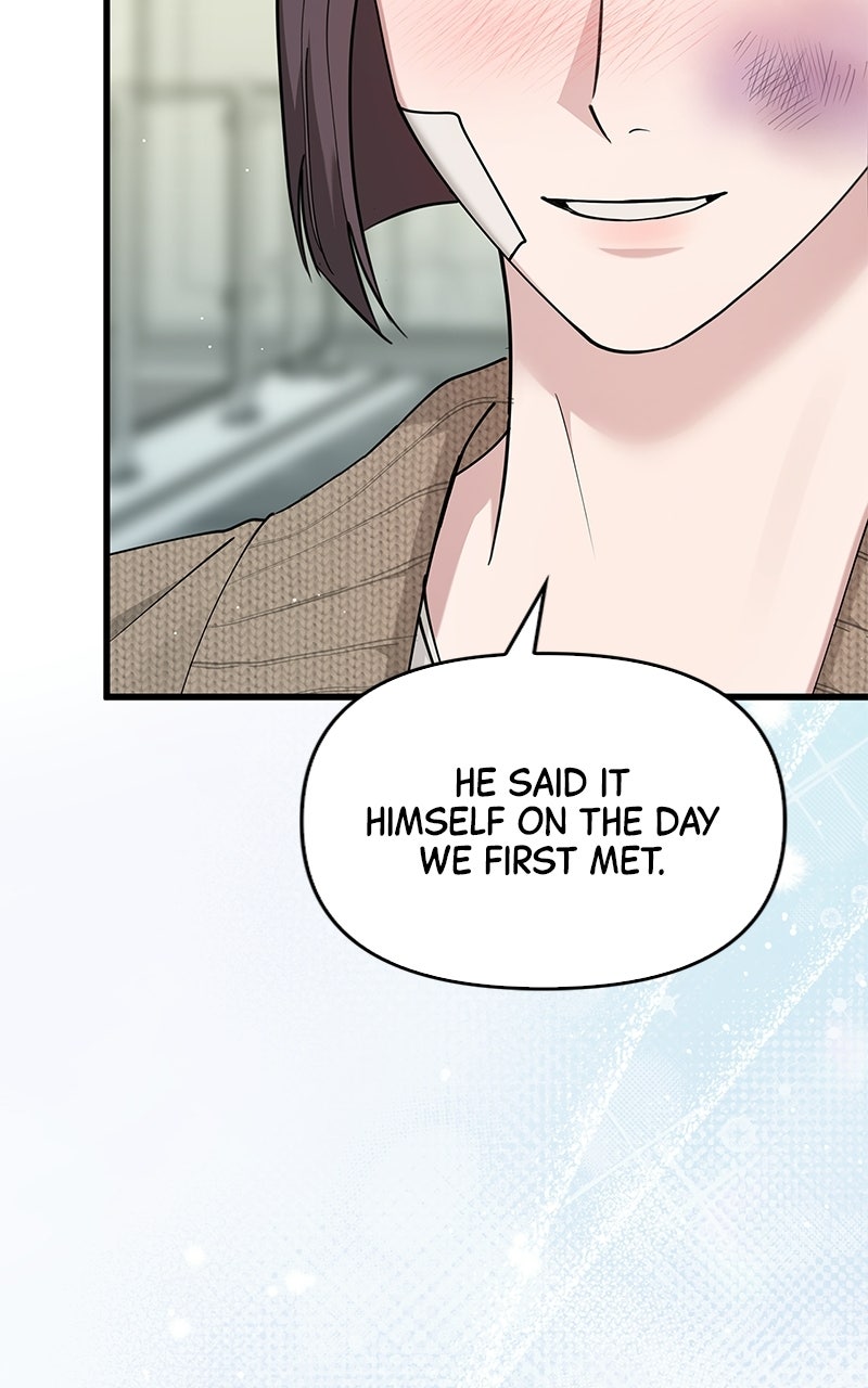 Have an Affair, With Me Episode 39 page 38 - 
