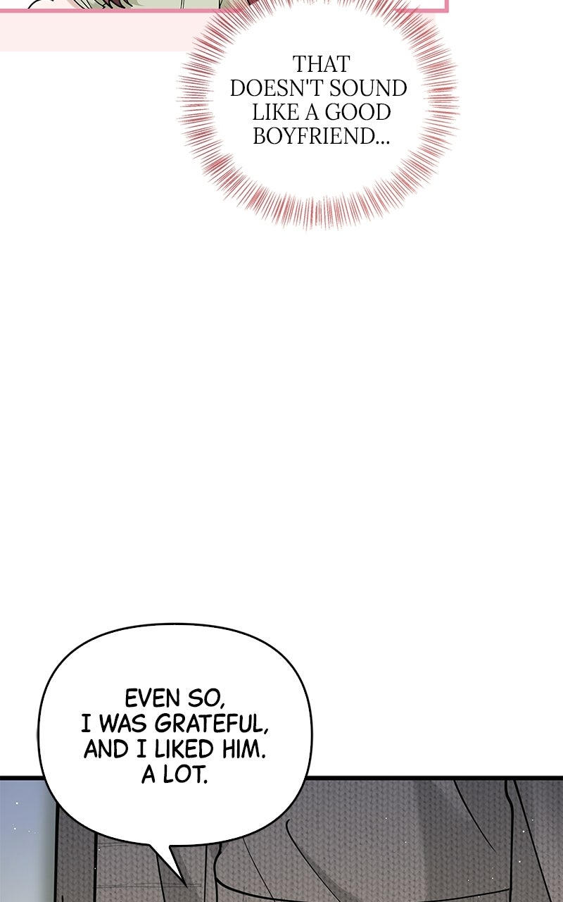 Have an Affair, With Me Episode 39 page 43 - 