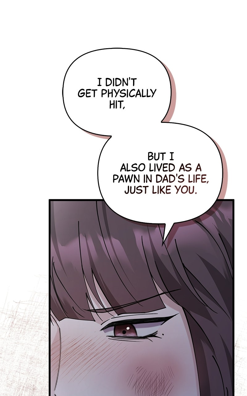 Have an Affair, With Me Episode 39 page 50 - 