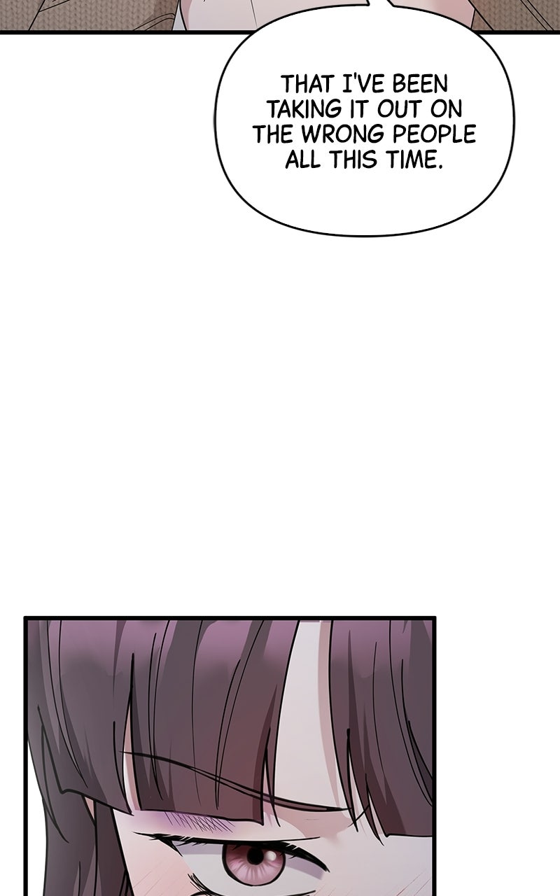 Have an Affair, With Me Episode 39 page 54 - 