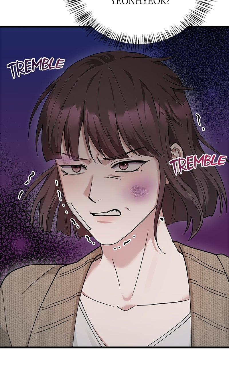 Have an Affair, With Me Episode 39 page 7 - 