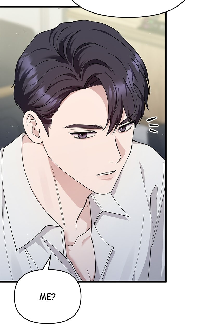 Have an Affair, With Me Episode 39 page 61 - 