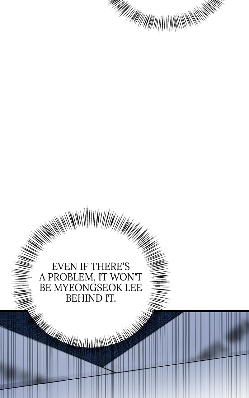 Have an Affair, With Me Episode 39 page 72 - 