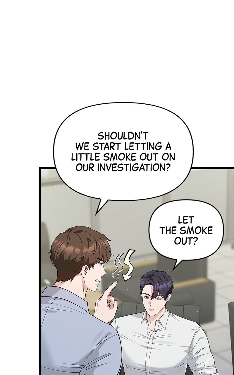 Have an Affair, With Me Episode 39 page 76 - 