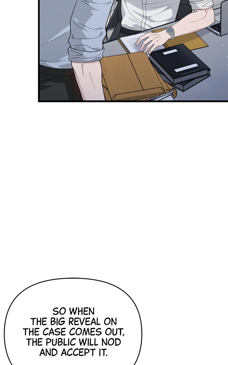Have an Affair, With Me Episode 39 page 77 - 