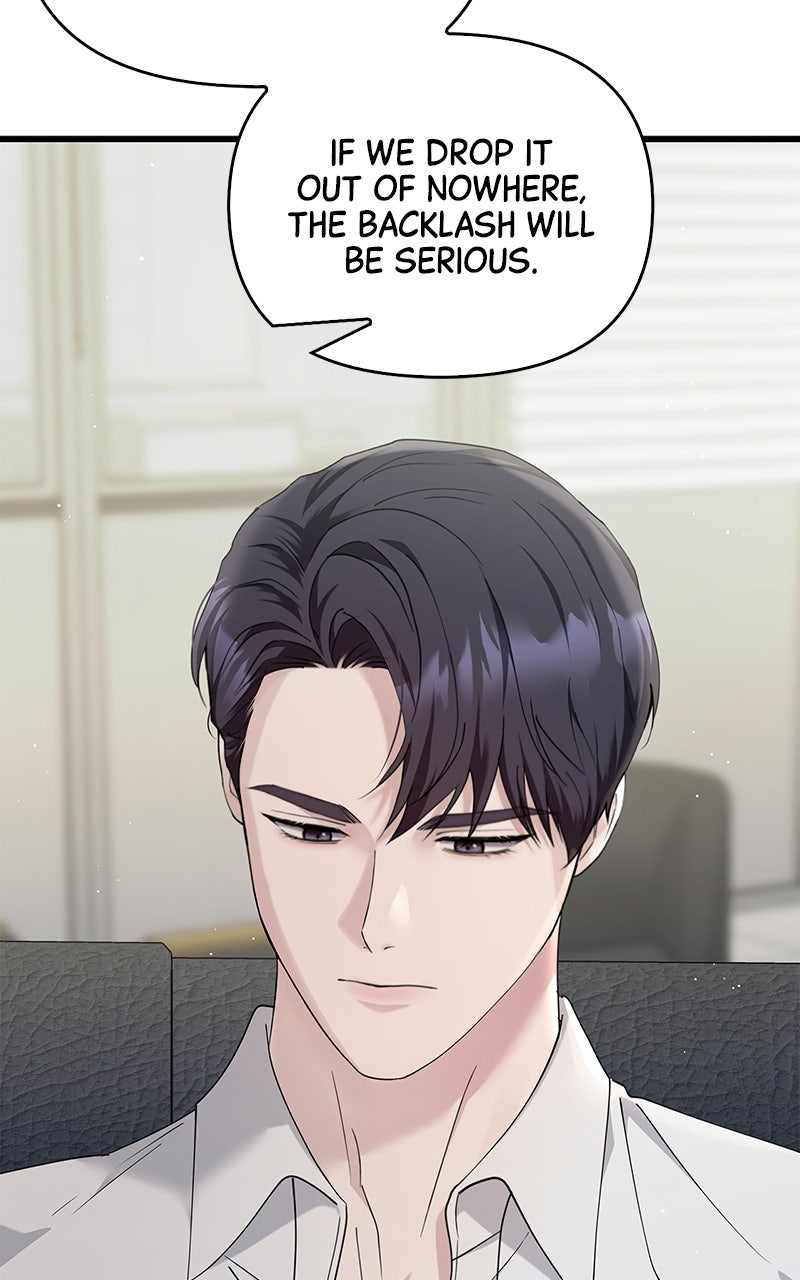 Have an Affair, With Me Episode 39 page 78 - 