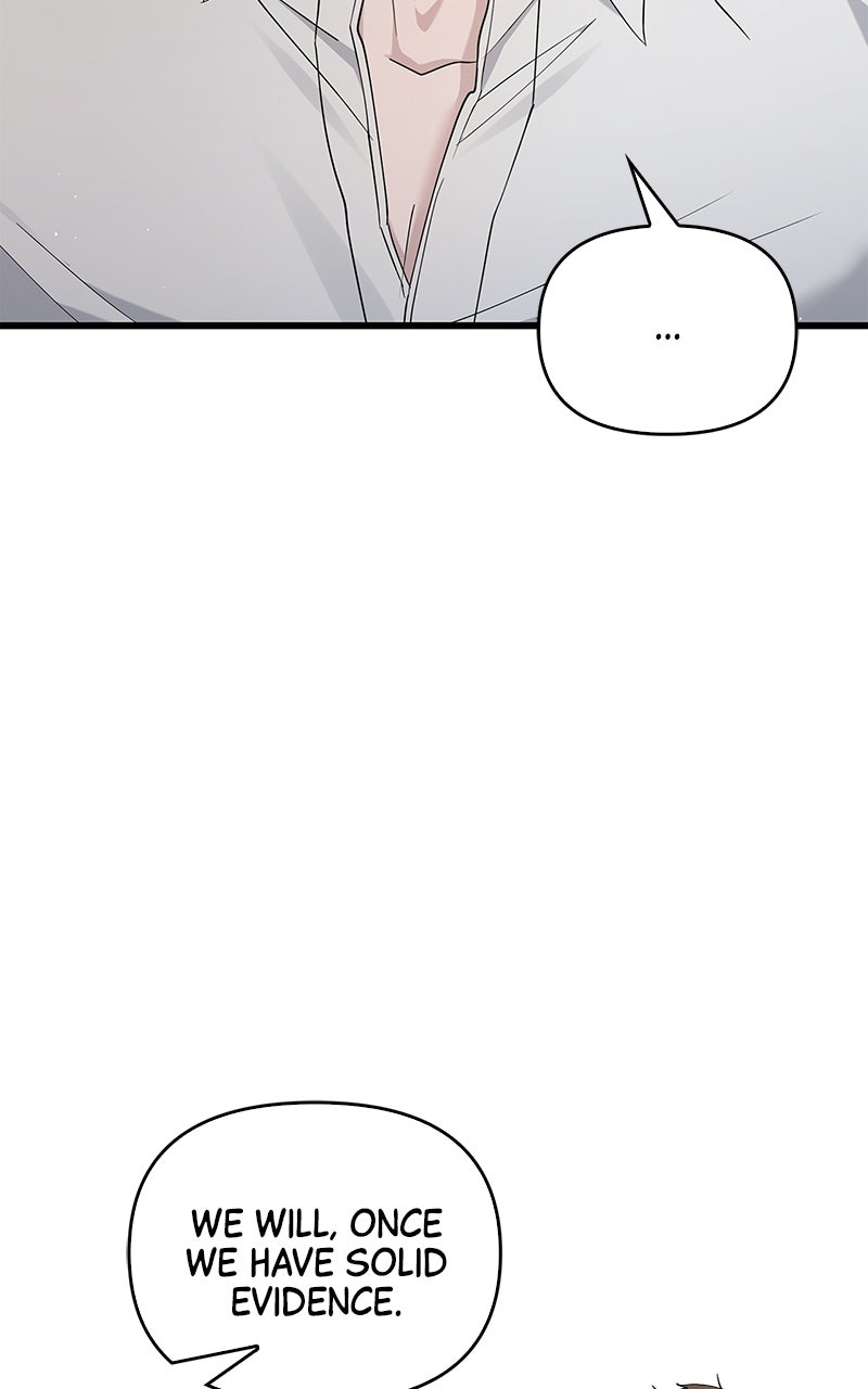 Have an Affair, With Me Episode 39 page 79 - 