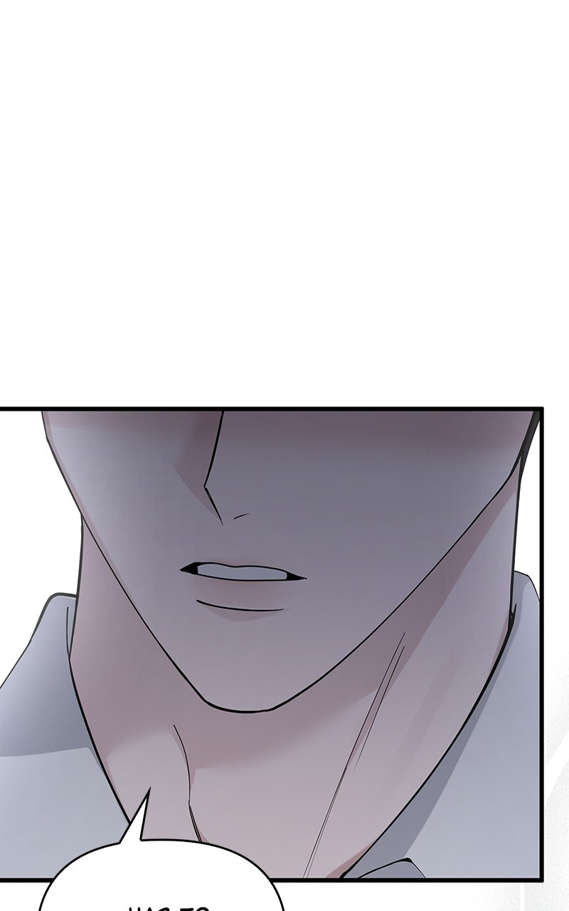 Have an Affair, With Me Episode 39 page 81 - 