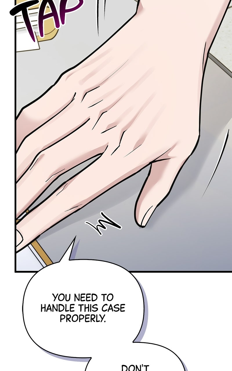 Have an Affair, With Me Episode 39 page 88 - 