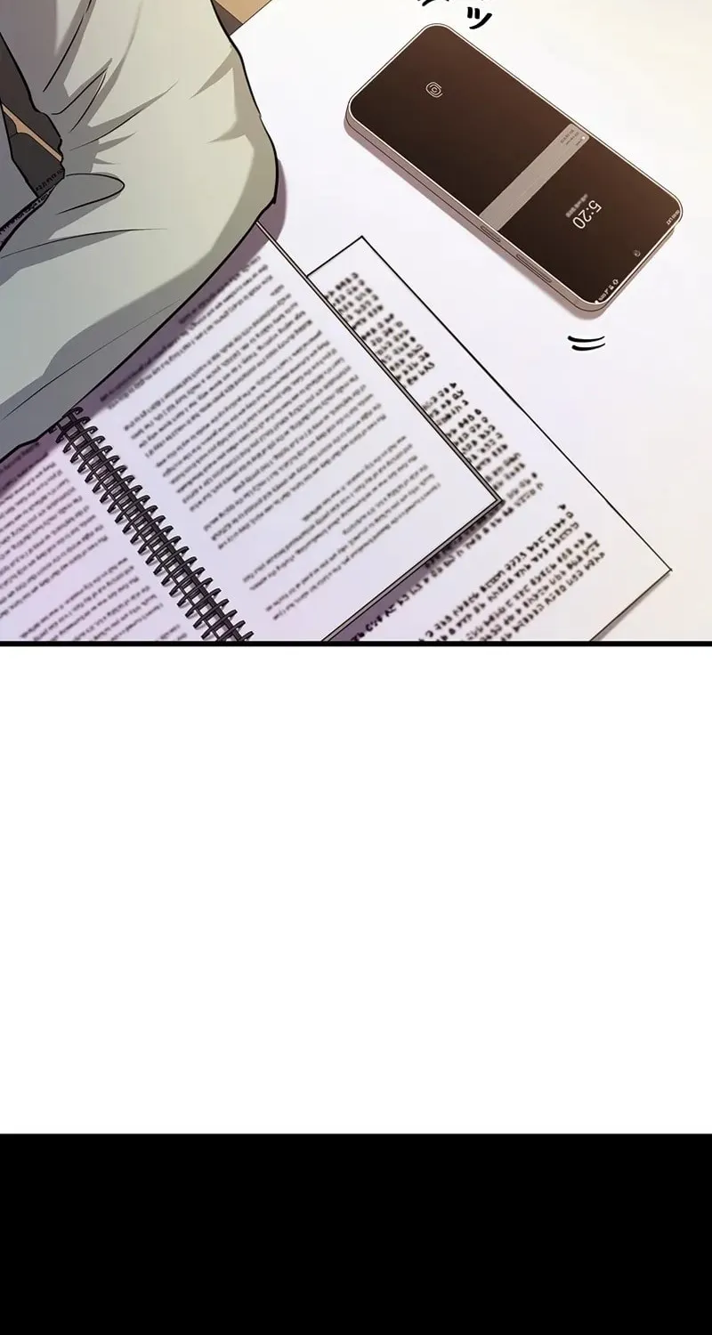 Have an Affair, With Me Chapter 4 page 2 - 