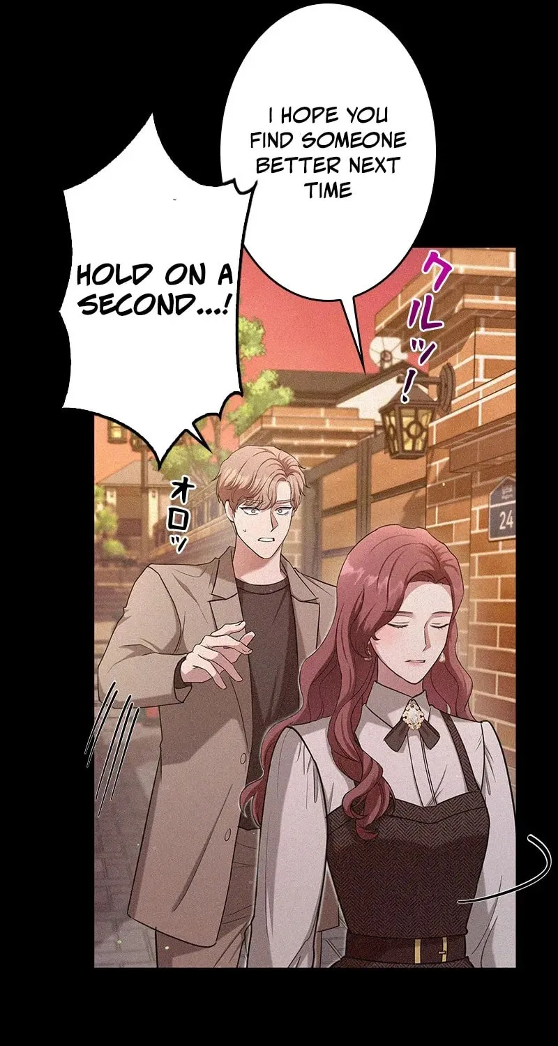 Have an Affair, With Me Chapter 4 page 11 - 