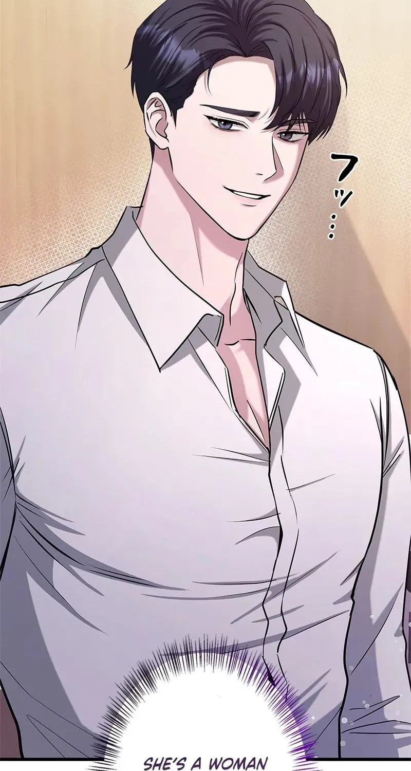 Have an Affair, With Me Chapter 4 page 105 - 