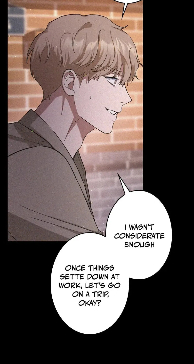 Have an Affair, With Me Chapter 4 page 15 - 
