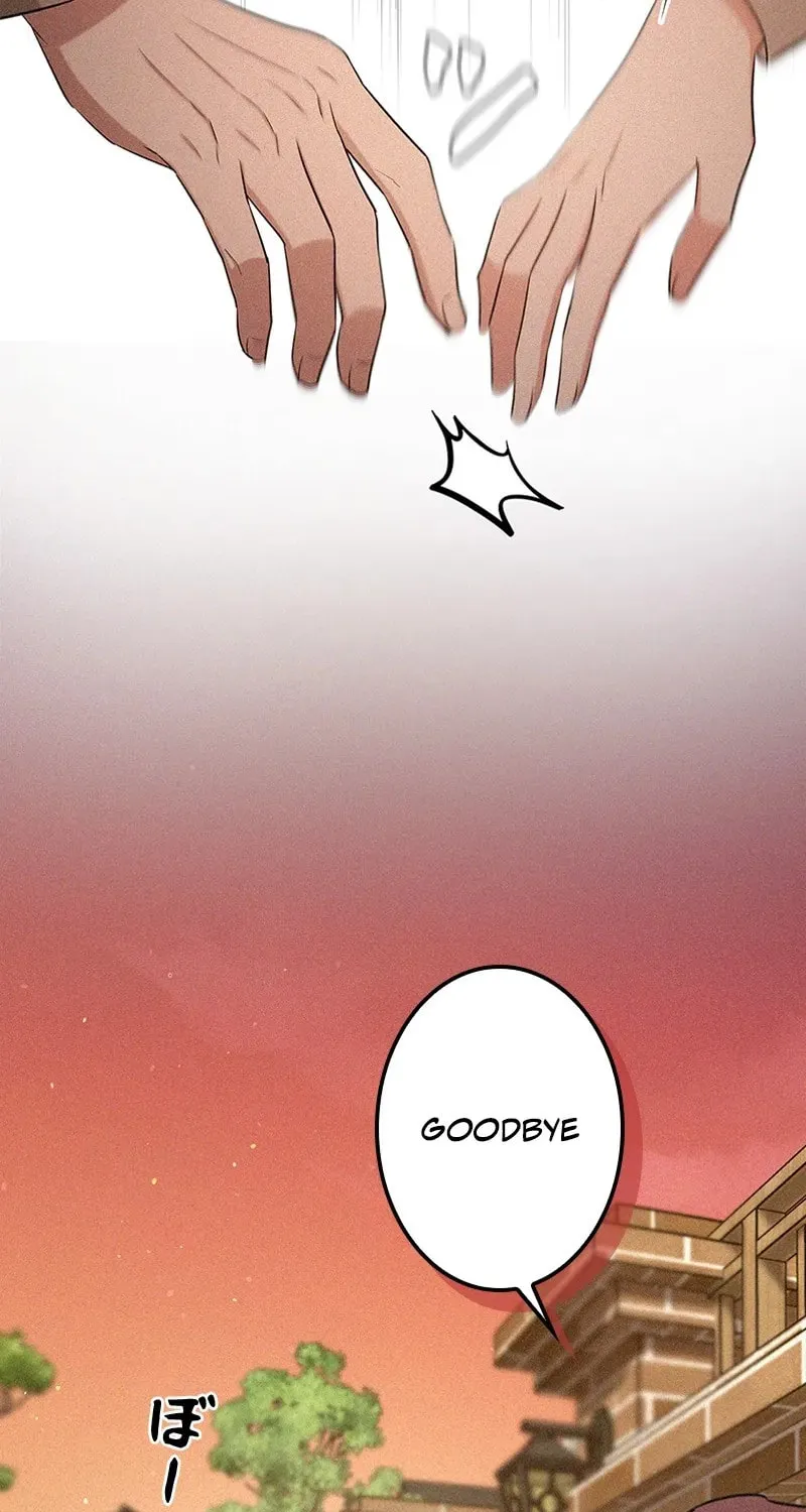 Have an Affair, With Me Chapter 4 page 19 - 