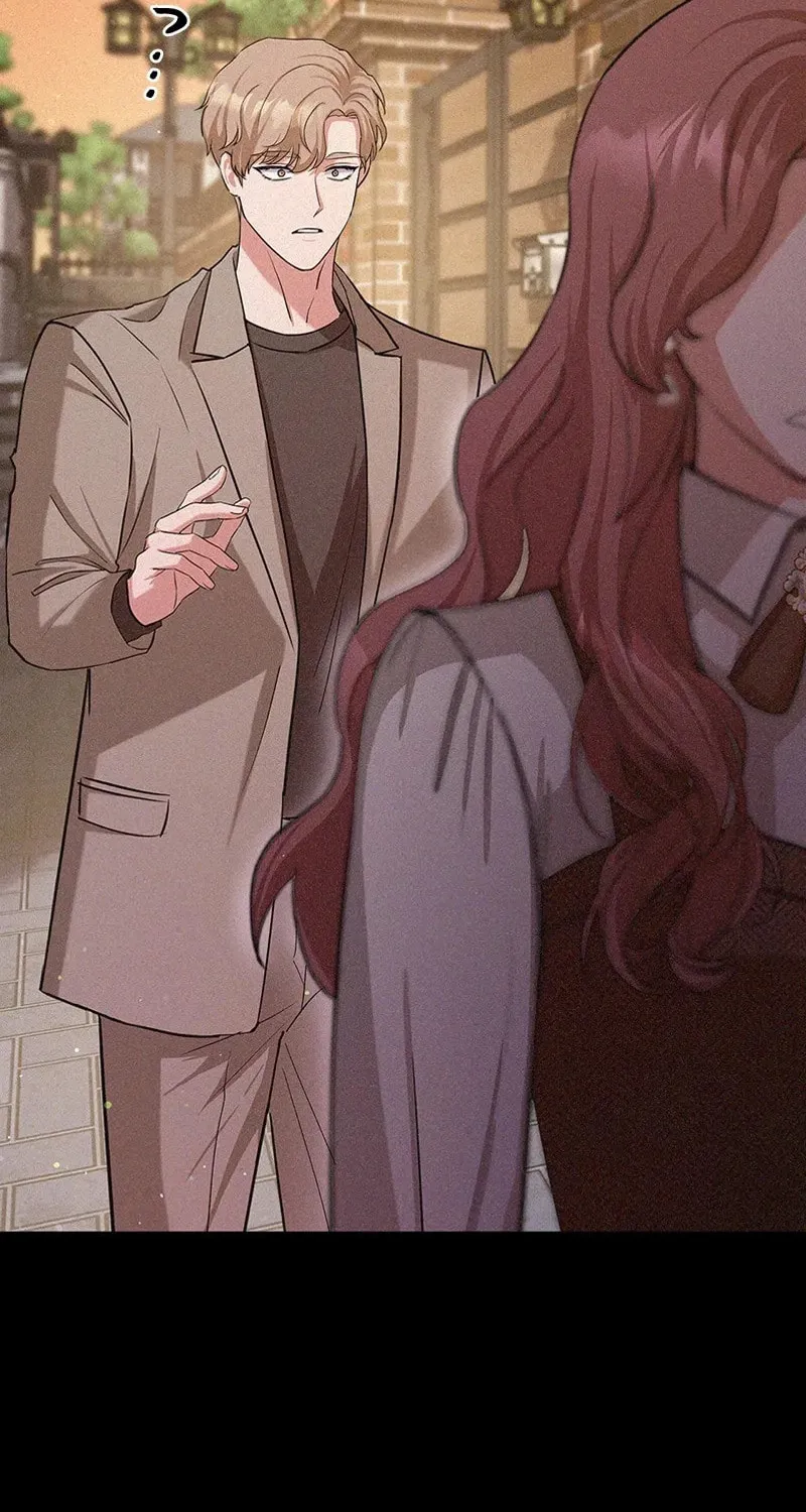 Have an Affair, With Me Chapter 4 page 20 - 