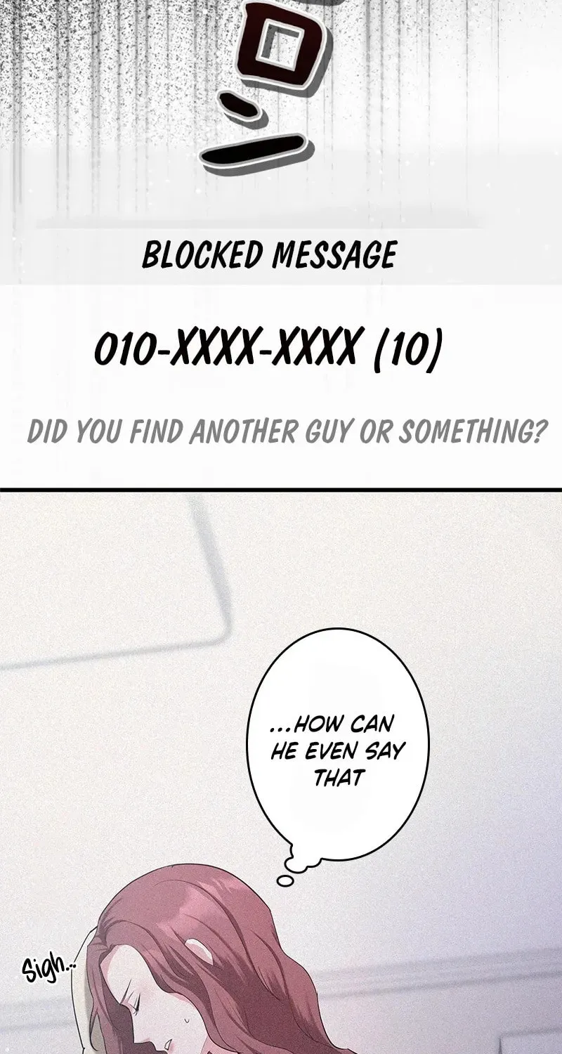 Have an Affair, With Me Chapter 4 page 23 - 