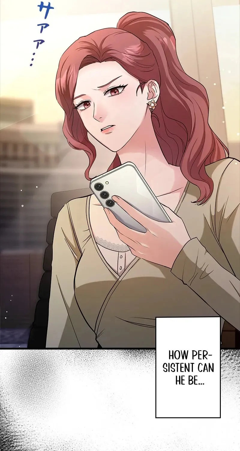 Have an Affair, With Me Chapter 4 page 5 - 