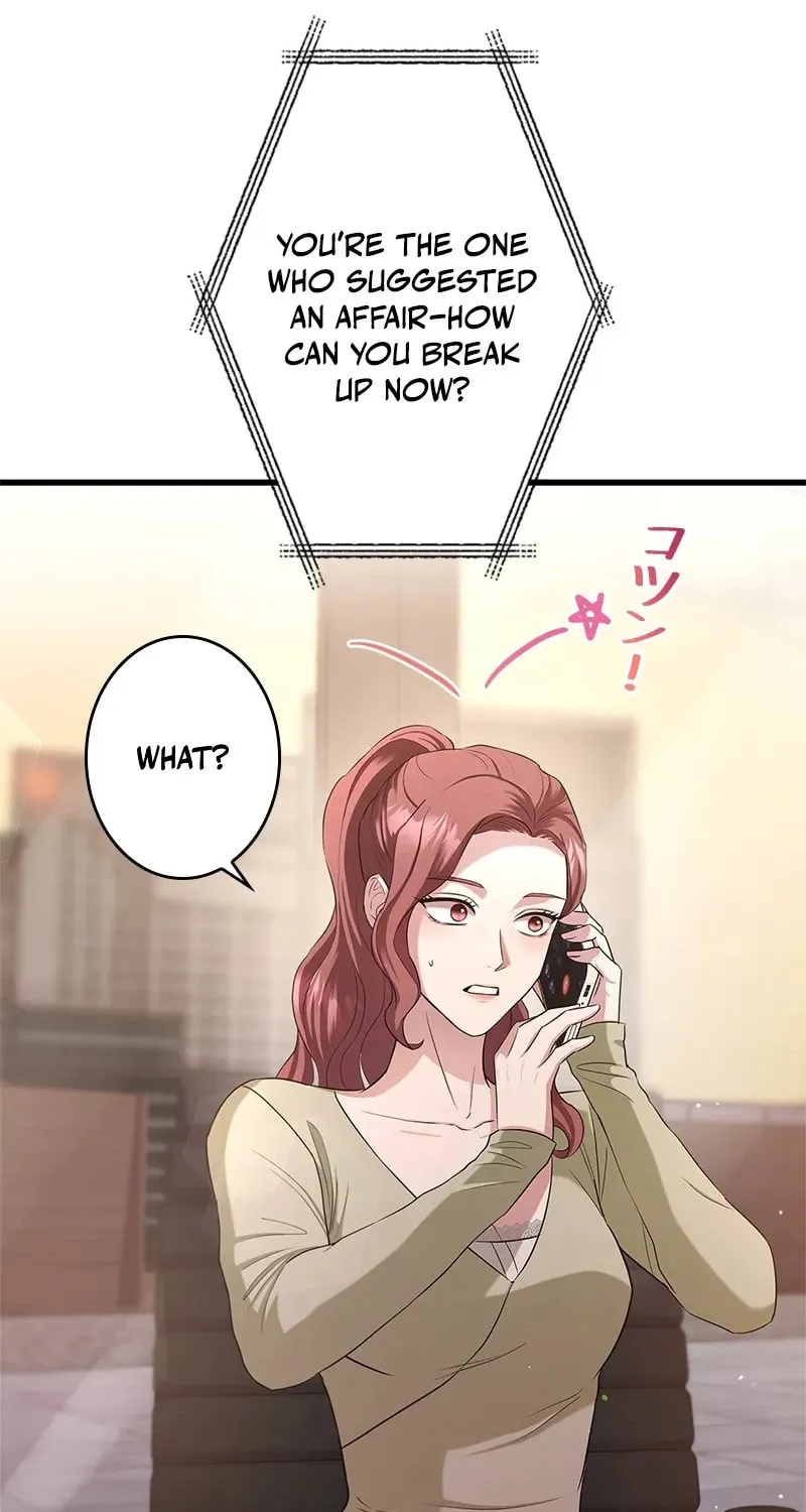 Have an Affair, With Me Chapter 4 page 43 - 
