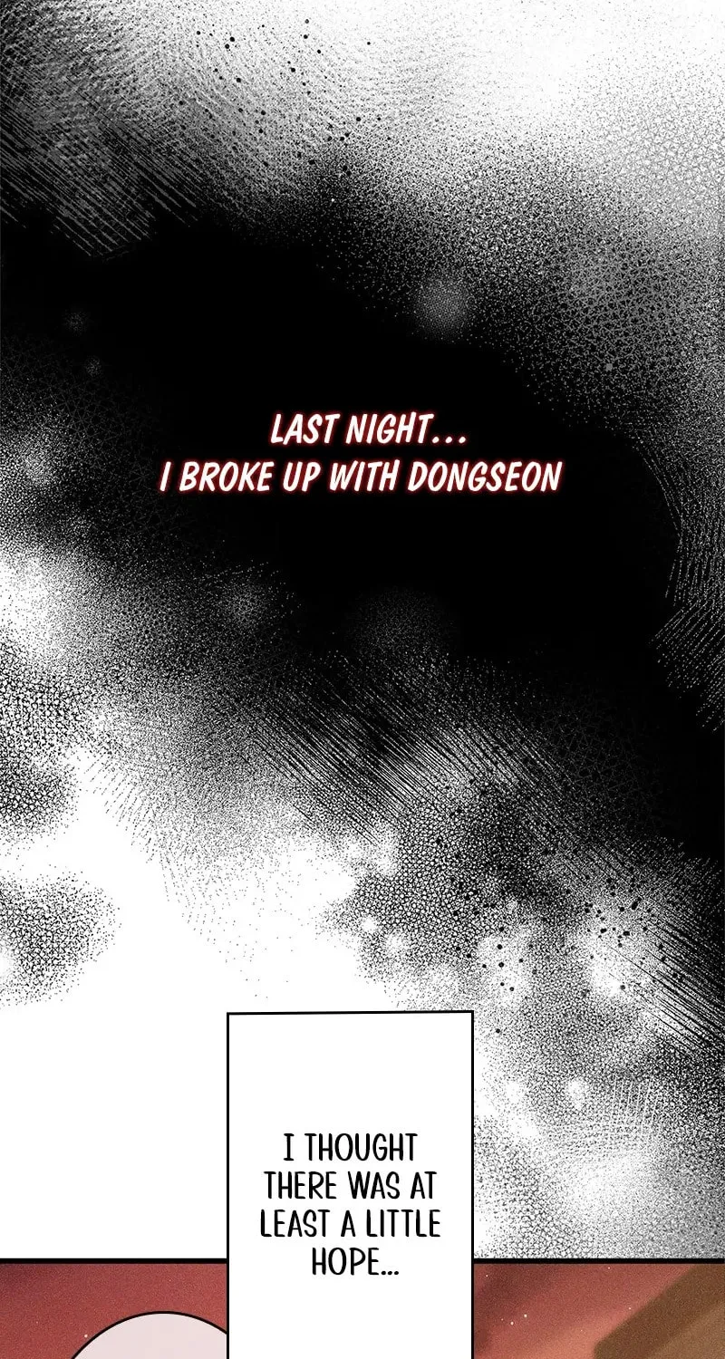 Have an Affair, With Me Chapter 4 page 6 - 