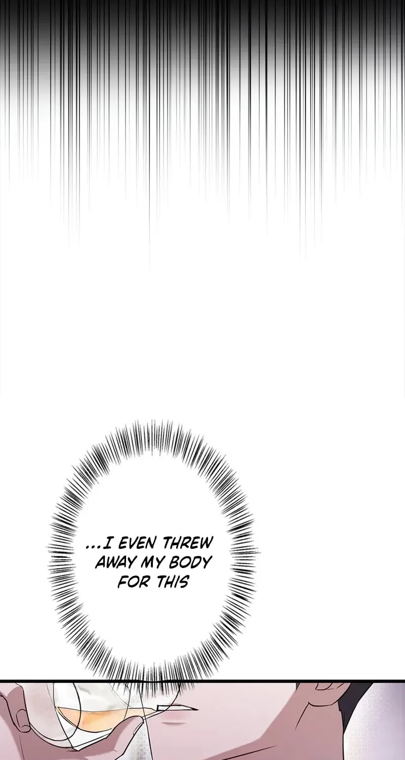 Have an Affair, With Me Chapter 4 page 75 - 