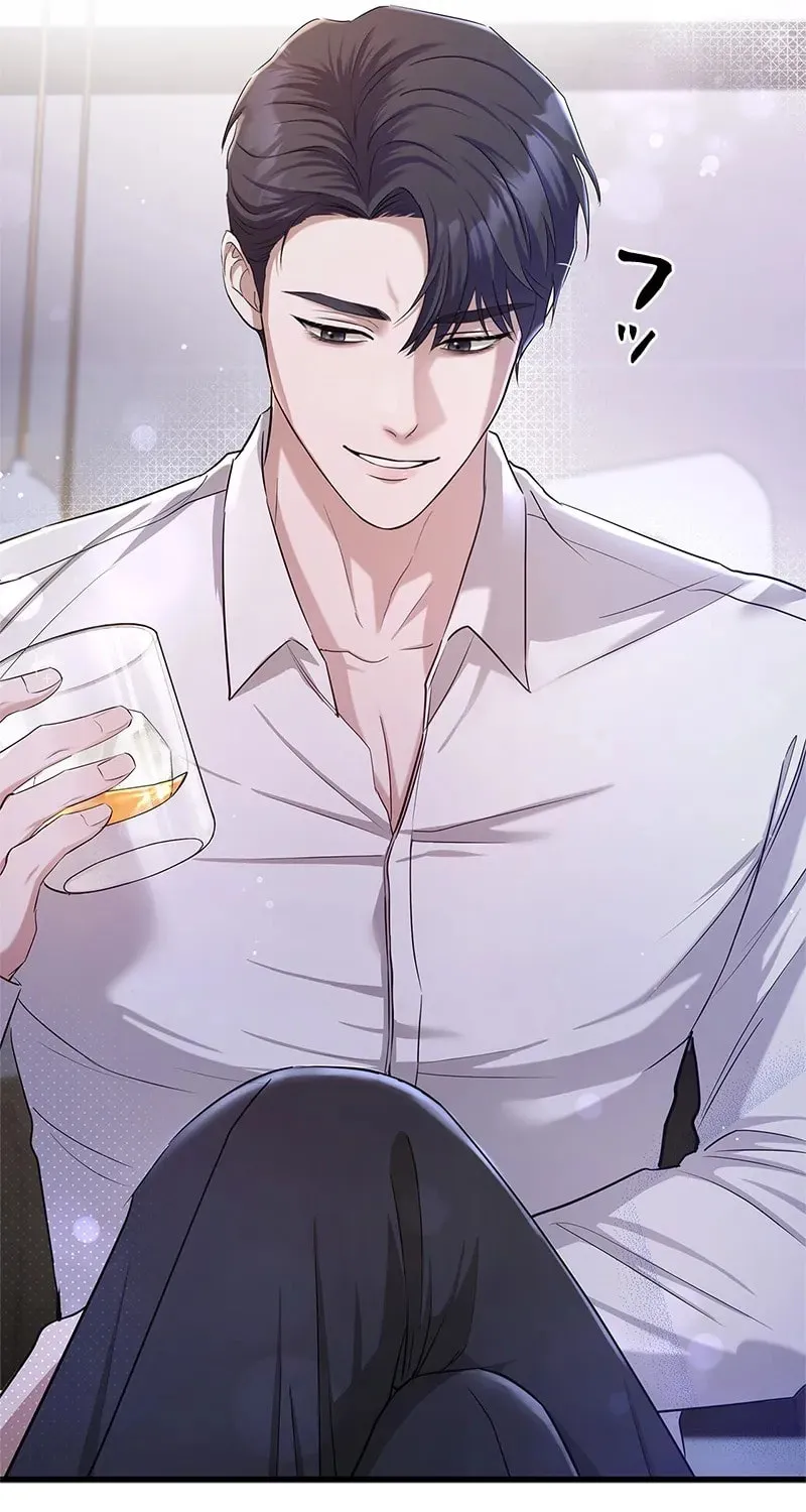 Have an Affair, With Me Chapter 4 page 79 - 
