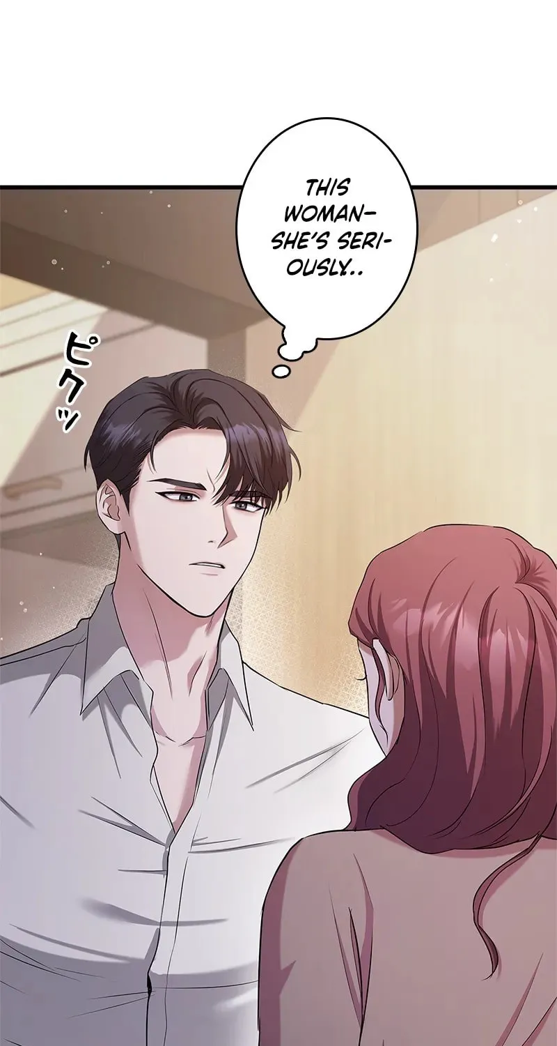 Have an Affair, With Me Chapter 4 page 96 - 