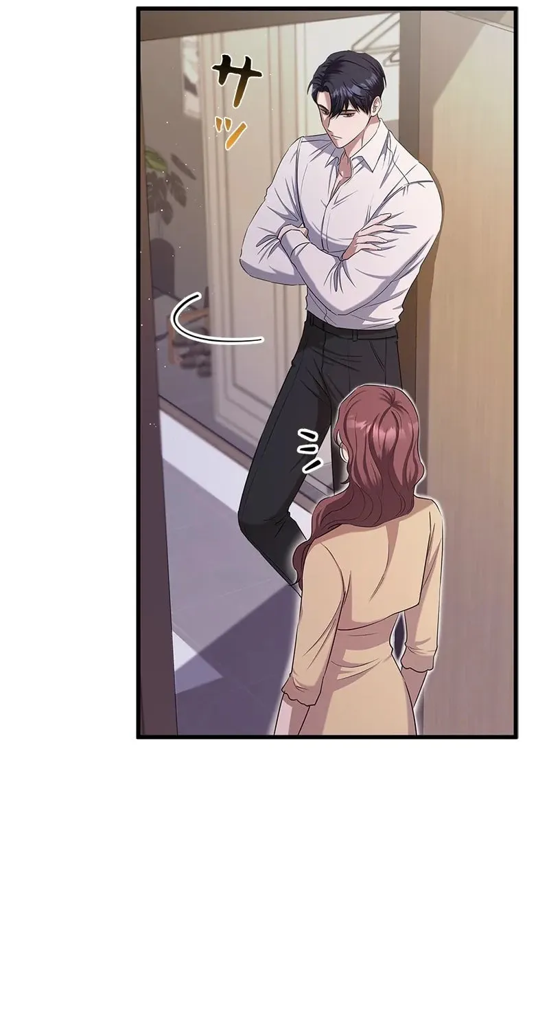 Have an Affair, With Me Chapter 4 page 100 - 