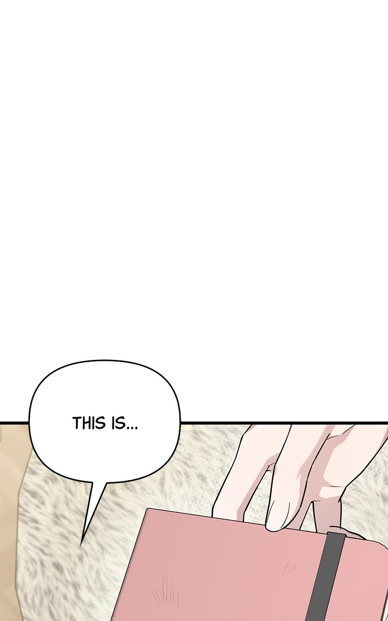 Have an Affair, With Me Episode 40 page 12 - 